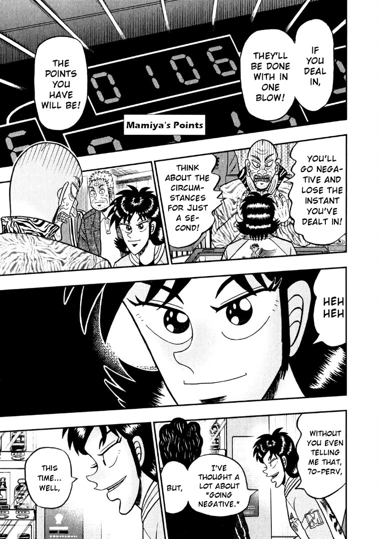 Darkness of Mahjong Fighter Mamiya Chapter 31 page 4 - Chapter 31: Cooperative