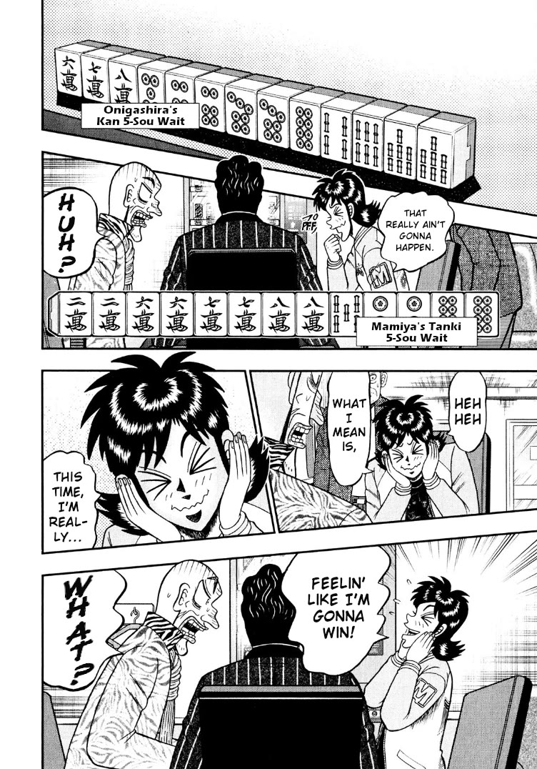 Darkness of Mahjong Fighter Mamiya Chapter 31 page 5 - Chapter 31: Cooperative