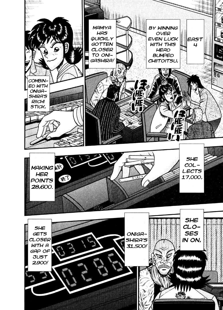 Darkness of Mahjong Fighter Mamiya Chapter 32 page 16 - Chapter 32: Mercy