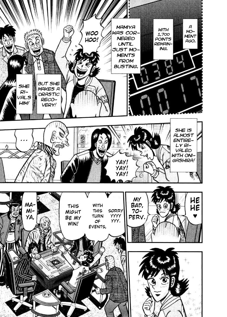 Darkness of Mahjong Fighter Mamiya Chapter 32 page 17 - Chapter 32: Mercy
