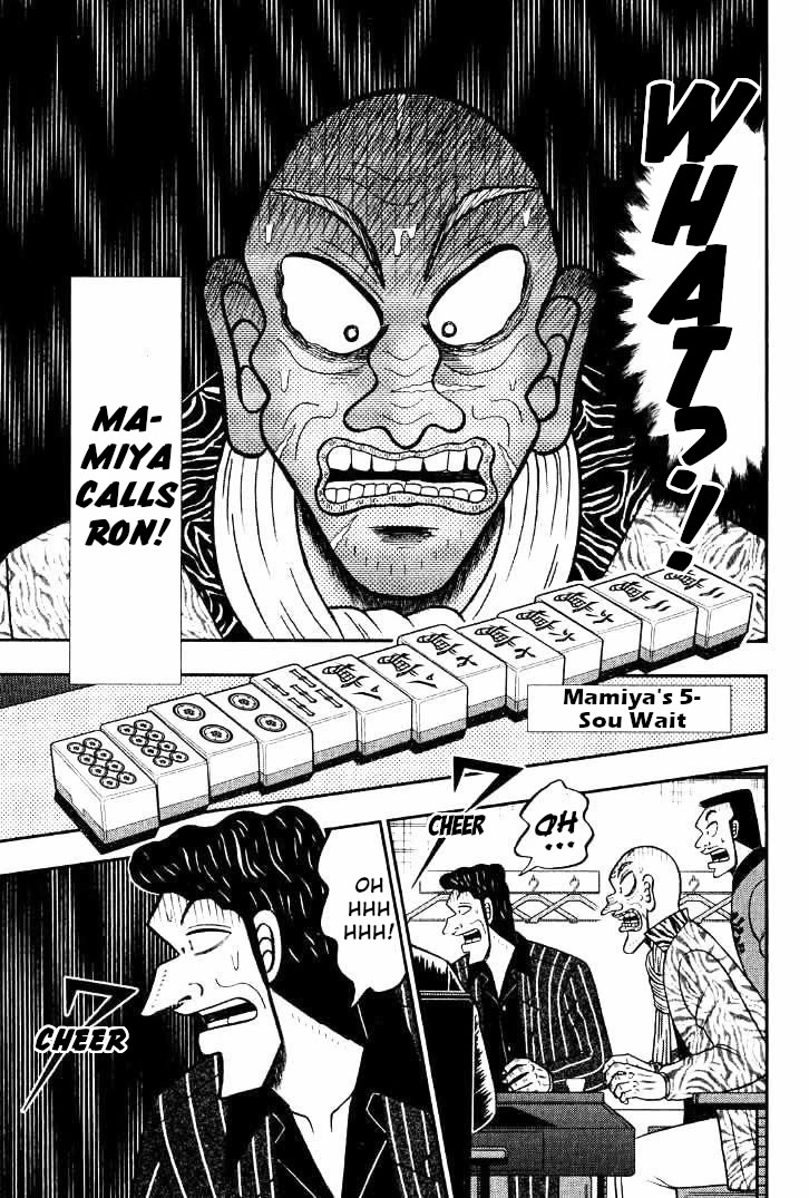 Darkness of Mahjong Fighter Mamiya Chapter 32 page 2 - Chapter 32: Mercy
