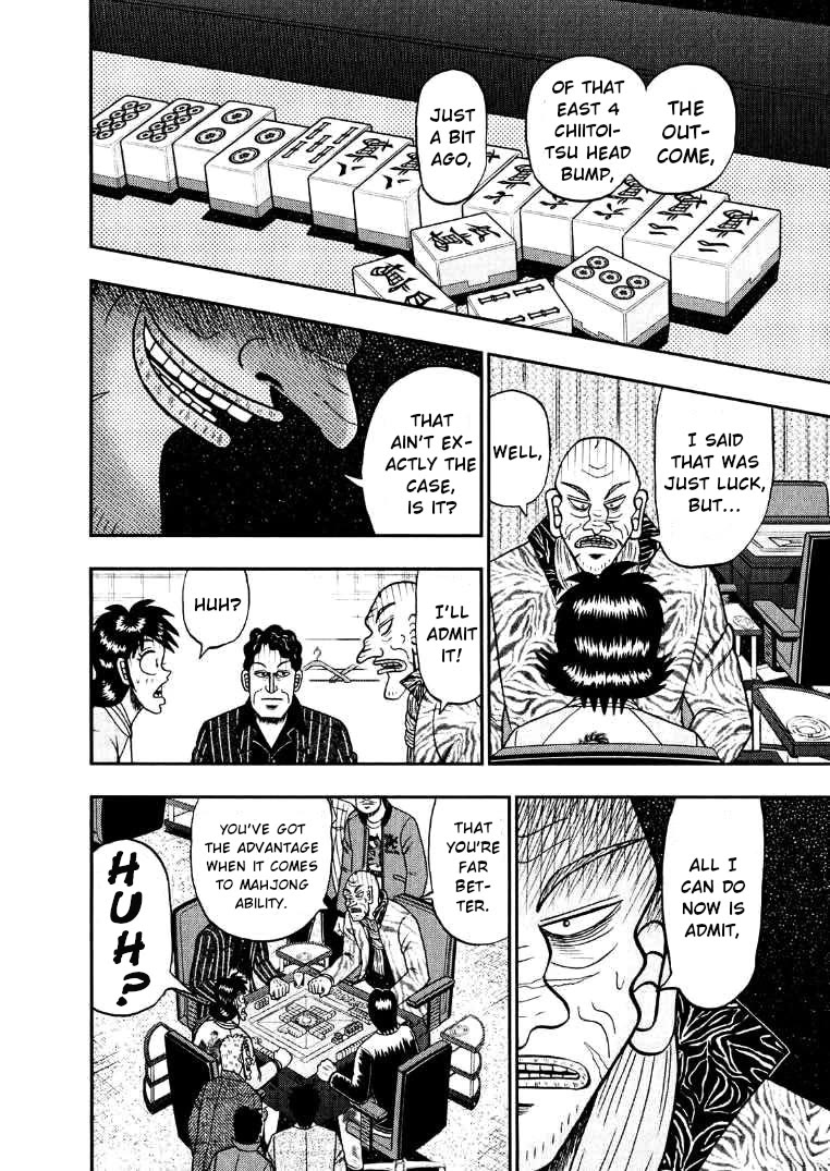 Darkness of Mahjong Fighter Mamiya Chapter 32 page 22 - Chapter 32: Mercy