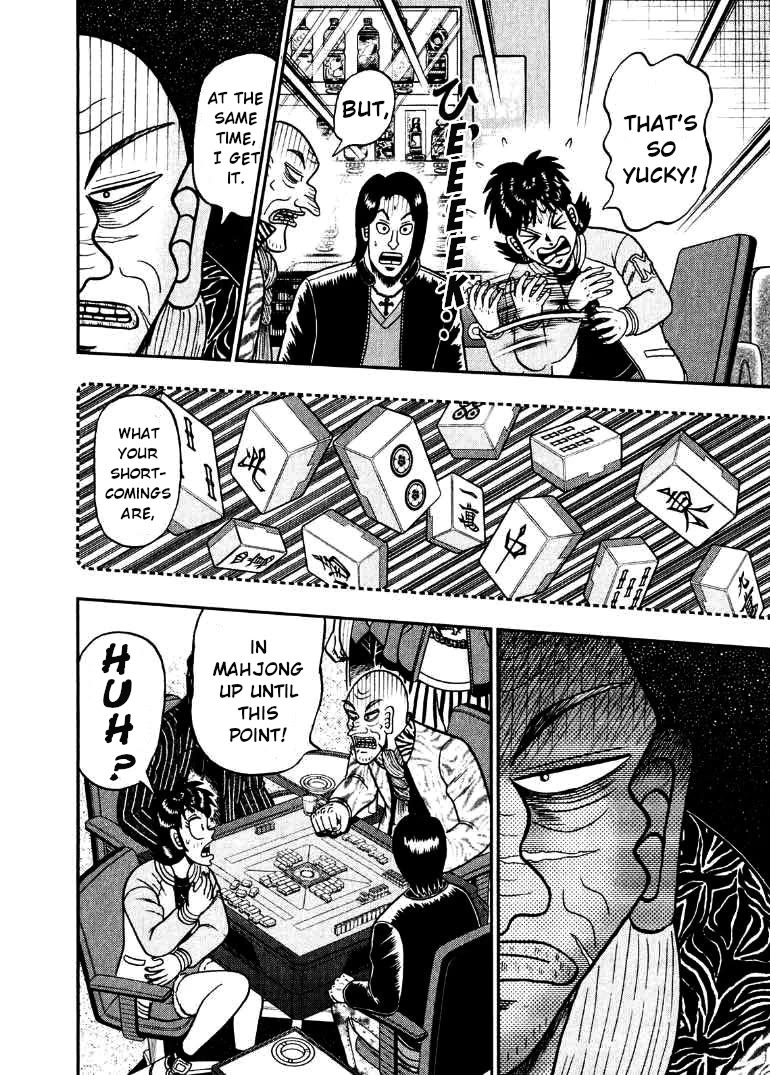 Darkness of Mahjong Fighter Mamiya Chapter 32 page 24 - Chapter 32: Mercy