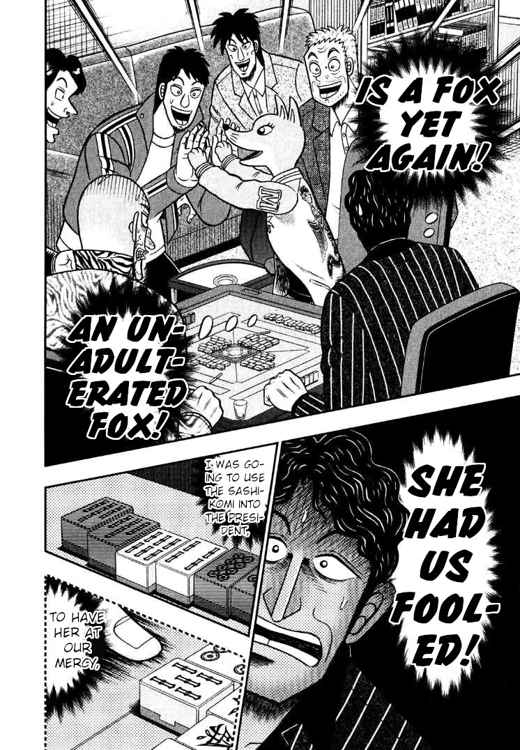 Darkness of Mahjong Fighter Mamiya Chapter 32 page 5 - Chapter 32: Mercy