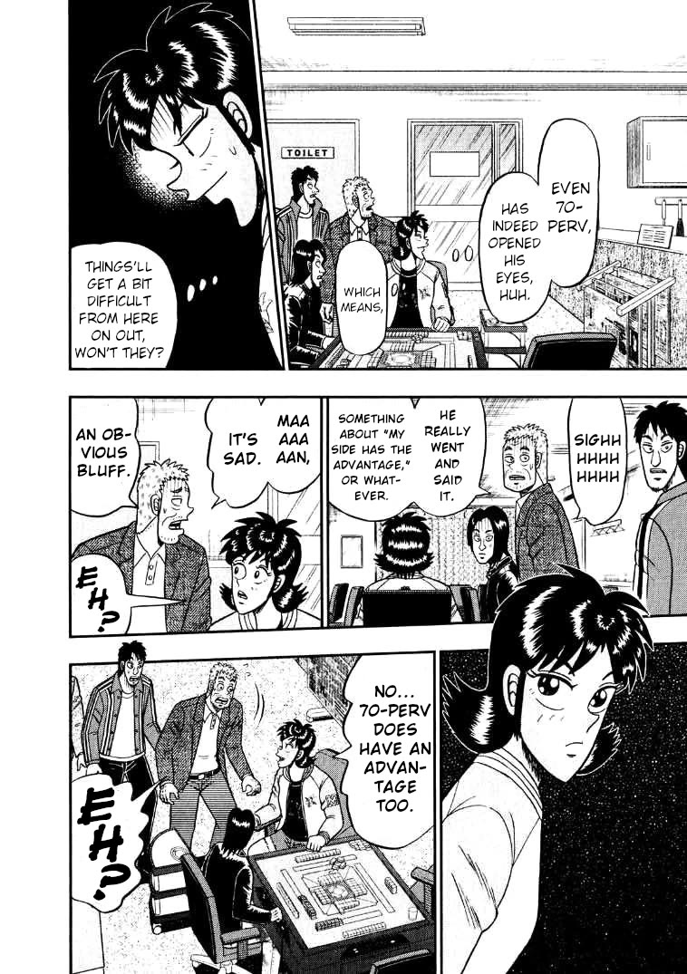 Darkness of Mahjong Fighter Mamiya Chapter 33 page 12 - Chapter 33: Relaying