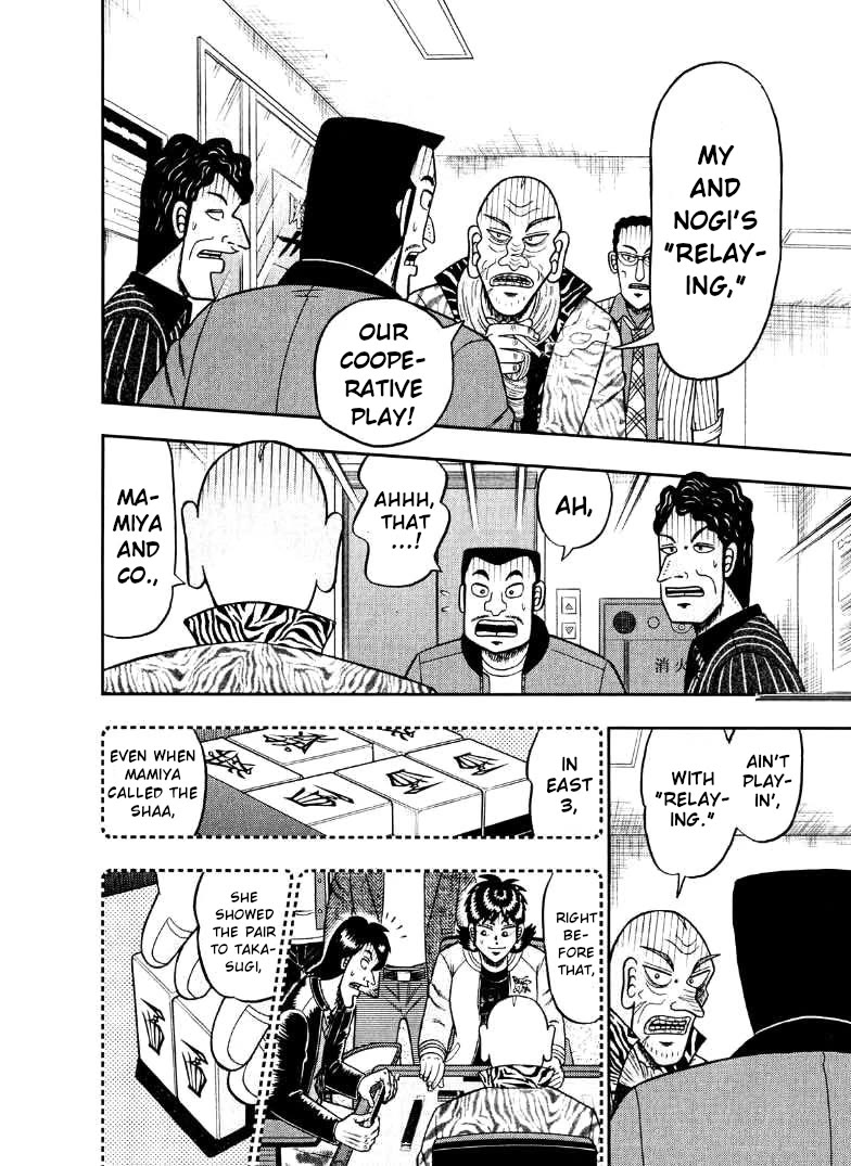 Darkness of Mahjong Fighter Mamiya Chapter 33 page 16 - Chapter 33: Relaying
