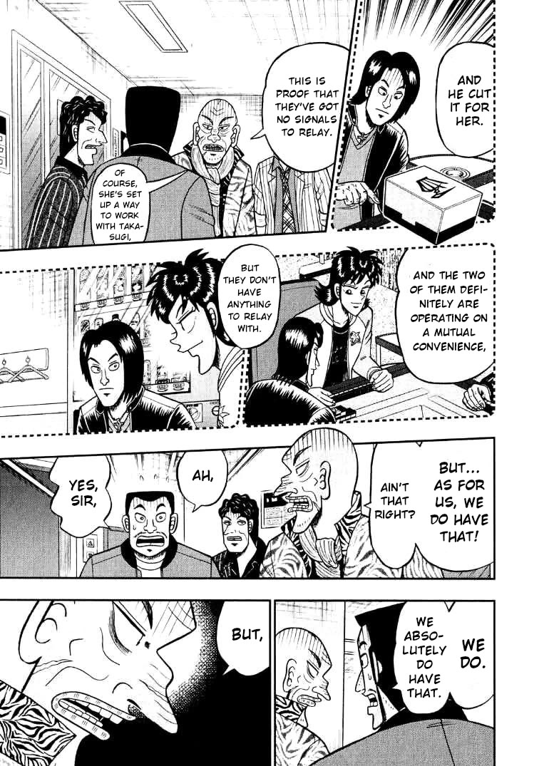 Darkness of Mahjong Fighter Mamiya Chapter 33 page 17 - Chapter 33: Relaying