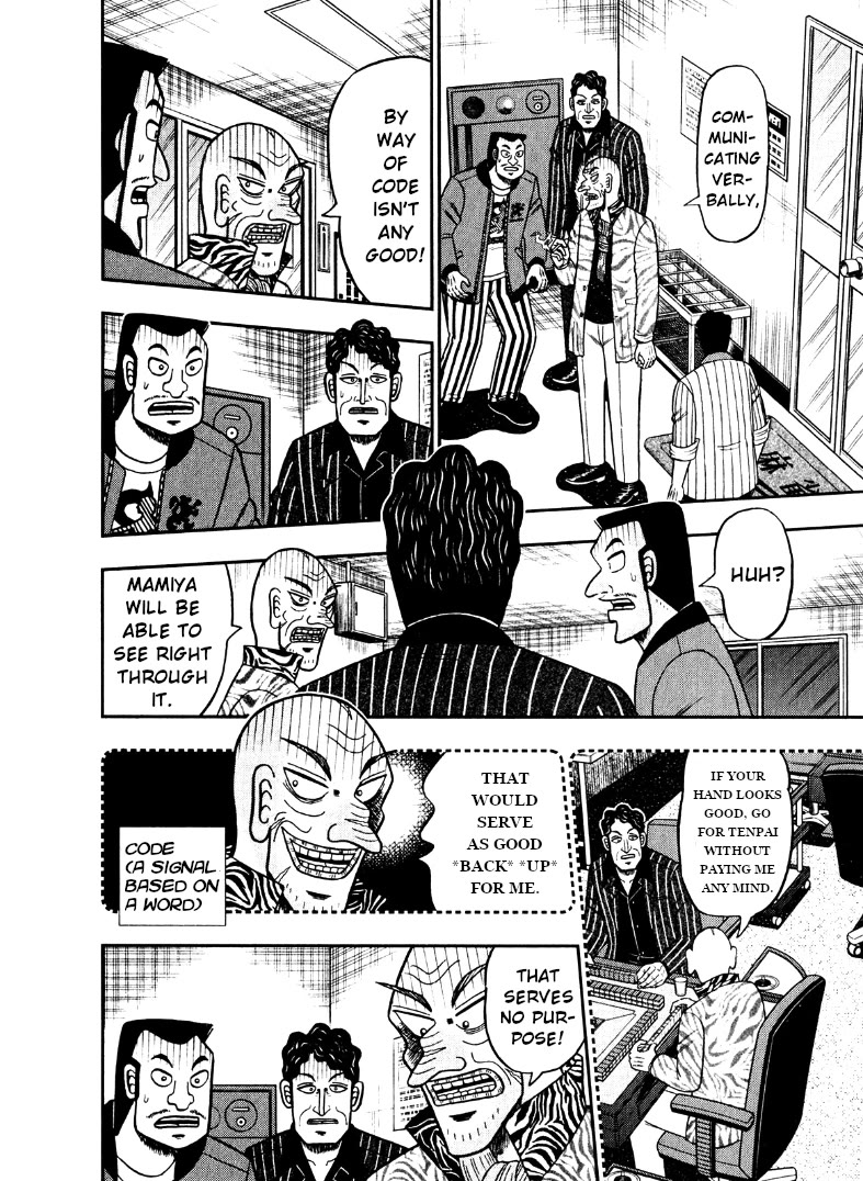 Darkness of Mahjong Fighter Mamiya Chapter 33 page 18 - Chapter 33: Relaying