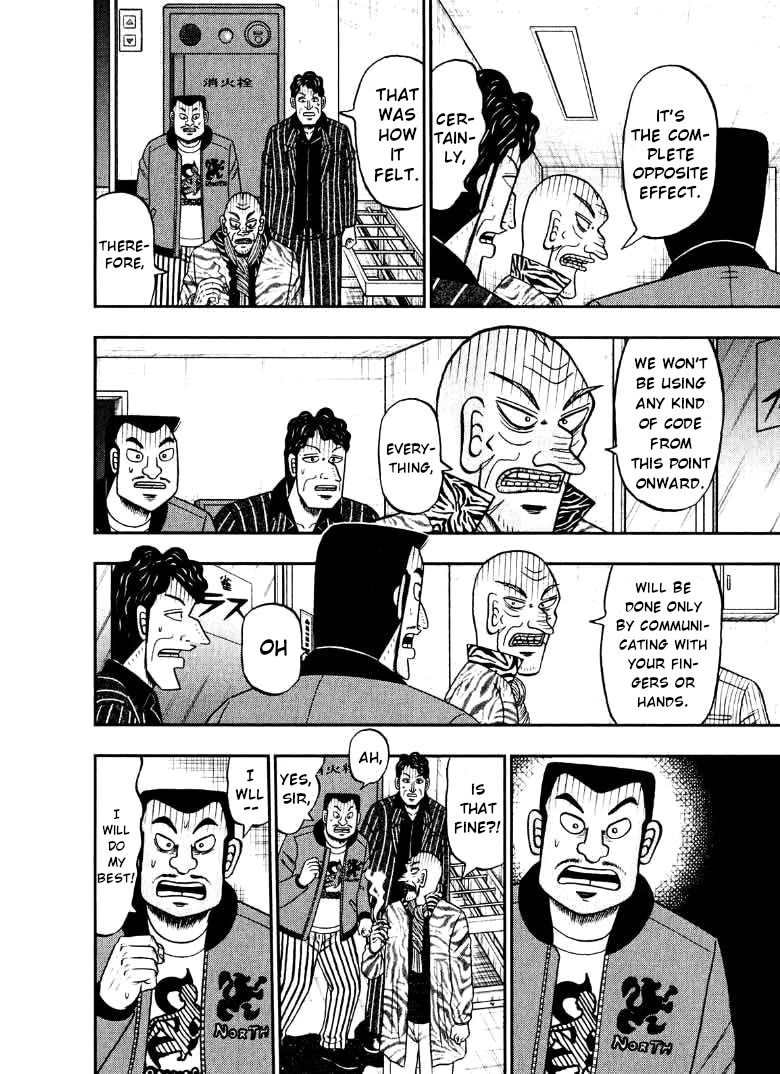 Darkness of Mahjong Fighter Mamiya Chapter 33 page 20 - Chapter 33: Relaying