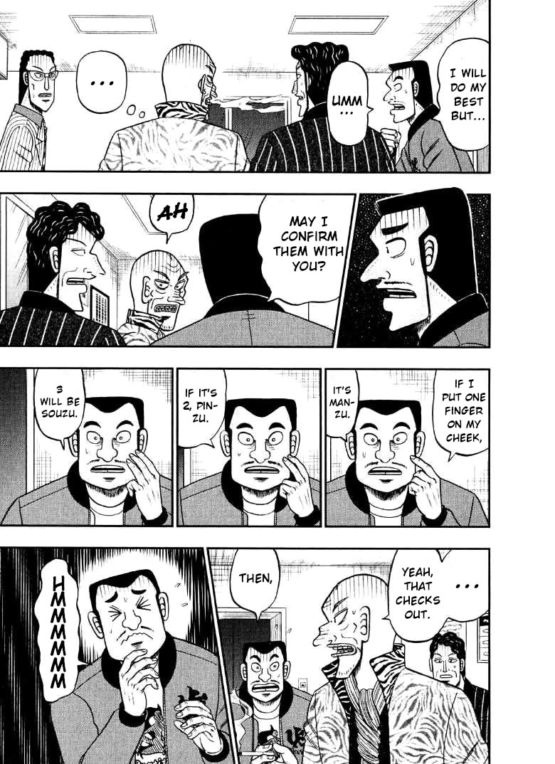 Darkness of Mahjong Fighter Mamiya Chapter 33 page 21 - Chapter 33: Relaying