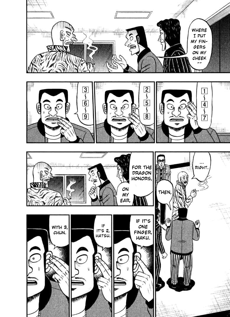Darkness of Mahjong Fighter Mamiya Chapter 33 page 22 - Chapter 33: Relaying