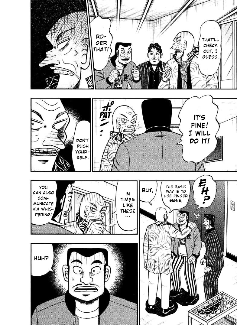 Darkness of Mahjong Fighter Mamiya Chapter 33 page 24 - Chapter 33: Relaying