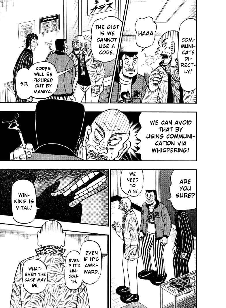 Darkness of Mahjong Fighter Mamiya Chapter 33 page 25 - Chapter 33: Relaying