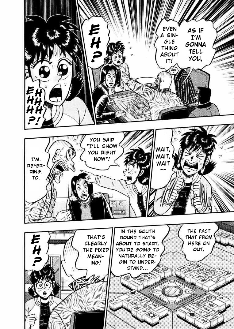 Darkness of Mahjong Fighter Mamiya Chapter 33 page 4 - Chapter 33: Relaying