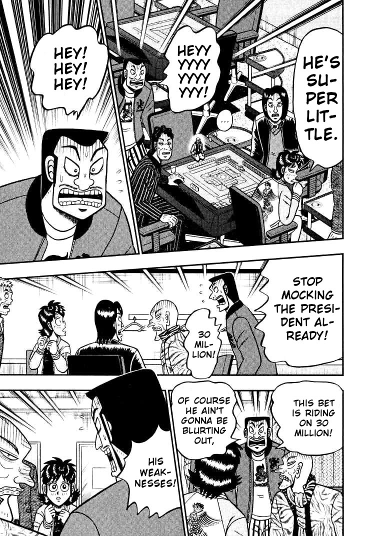 Darkness of Mahjong Fighter Mamiya Chapter 33 page 7 - Chapter 33: Relaying