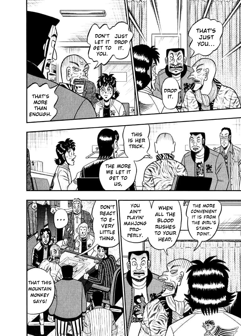 Darkness of Mahjong Fighter Mamiya Chapter 33 page 8 - Chapter 33: Relaying