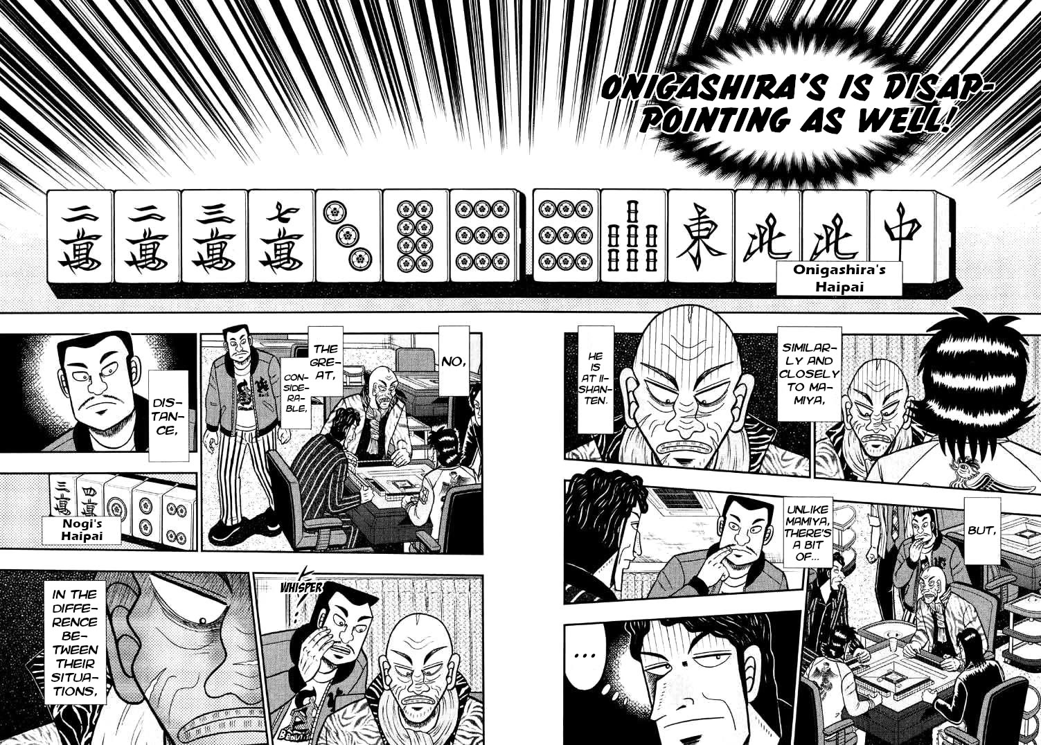 Darkness of Mahjong Fighter Mamiya Chapter 34 page 15 - Chapter 34: Nowhere