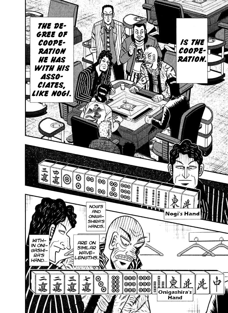 Darkness of Mahjong Fighter Mamiya Chapter 34 page 16 - Chapter 34: Nowhere