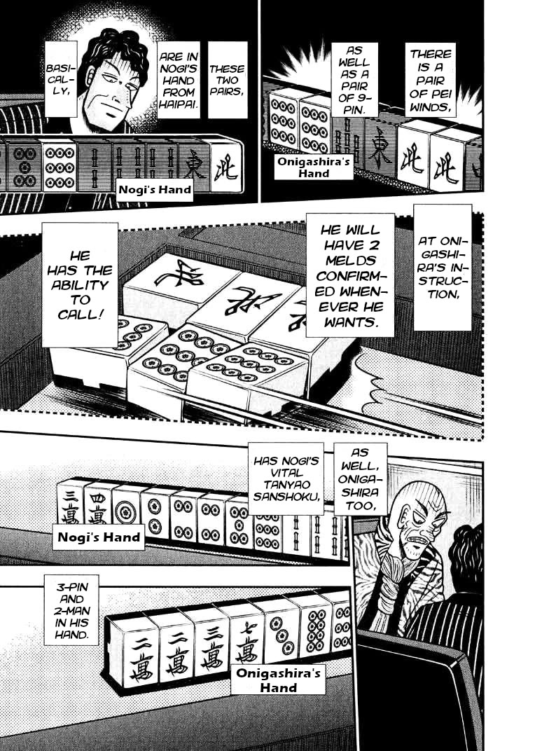 Darkness of Mahjong Fighter Mamiya Chapter 34 page 17 - Chapter 34: Nowhere