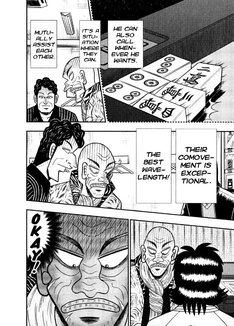 Darkness of Mahjong Fighter Mamiya Chapter 34 page 18 - Chapter 34: Nowhere