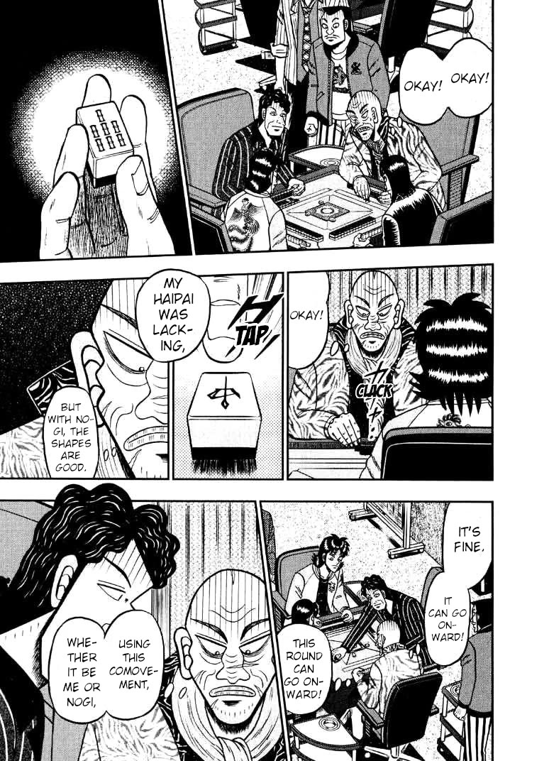 Darkness of Mahjong Fighter Mamiya Chapter 34 page 19 - Chapter 34: Nowhere