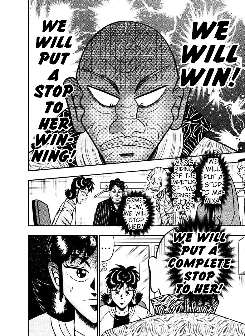 Darkness of Mahjong Fighter Mamiya Chapter 34 page 20 - Chapter 34: Nowhere