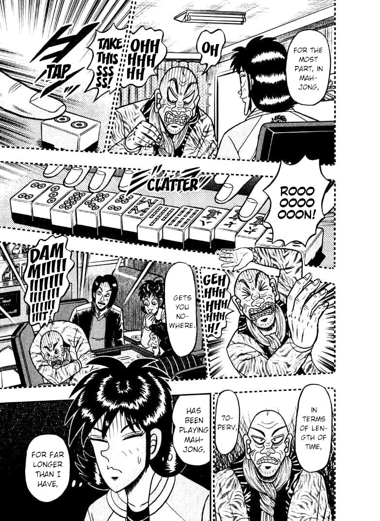 Darkness of Mahjong Fighter Mamiya Chapter 34 page 4 - Chapter 34: Nowhere