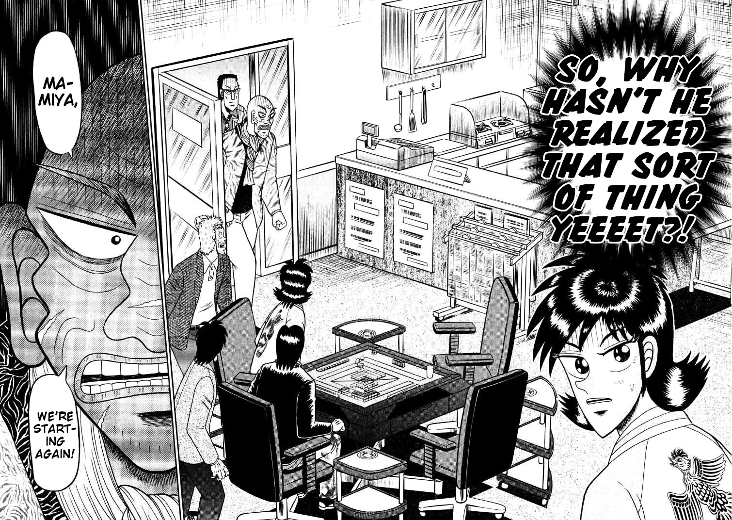 Darkness of Mahjong Fighter Mamiya Chapter 34 page 5 - Chapter 34: Nowhere