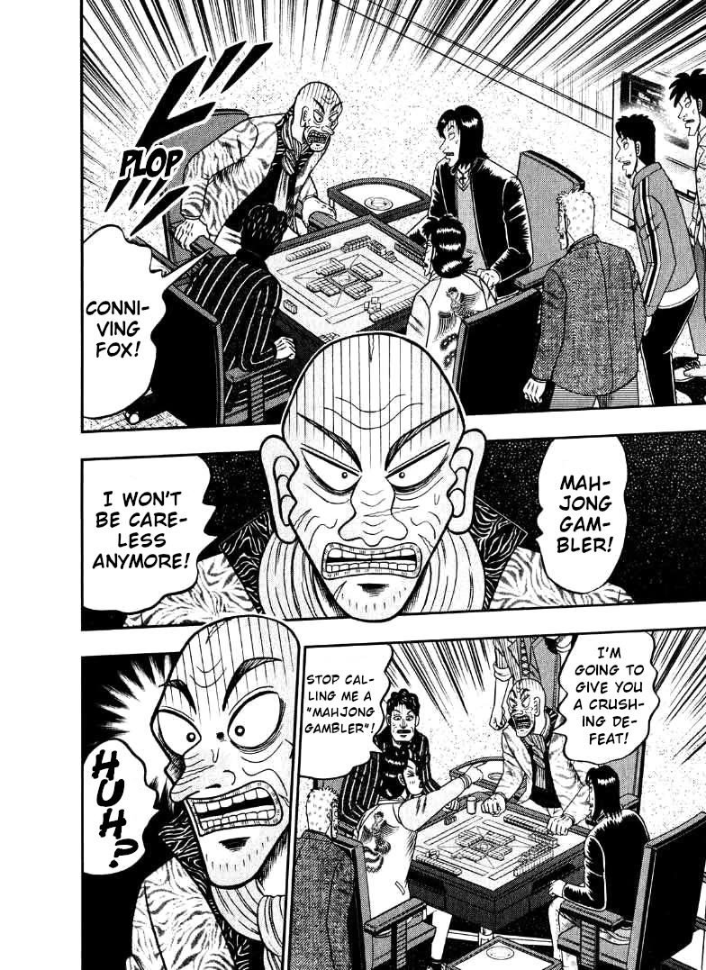 Darkness of Mahjong Fighter Mamiya Chapter 34 page 6 - Chapter 34: Nowhere