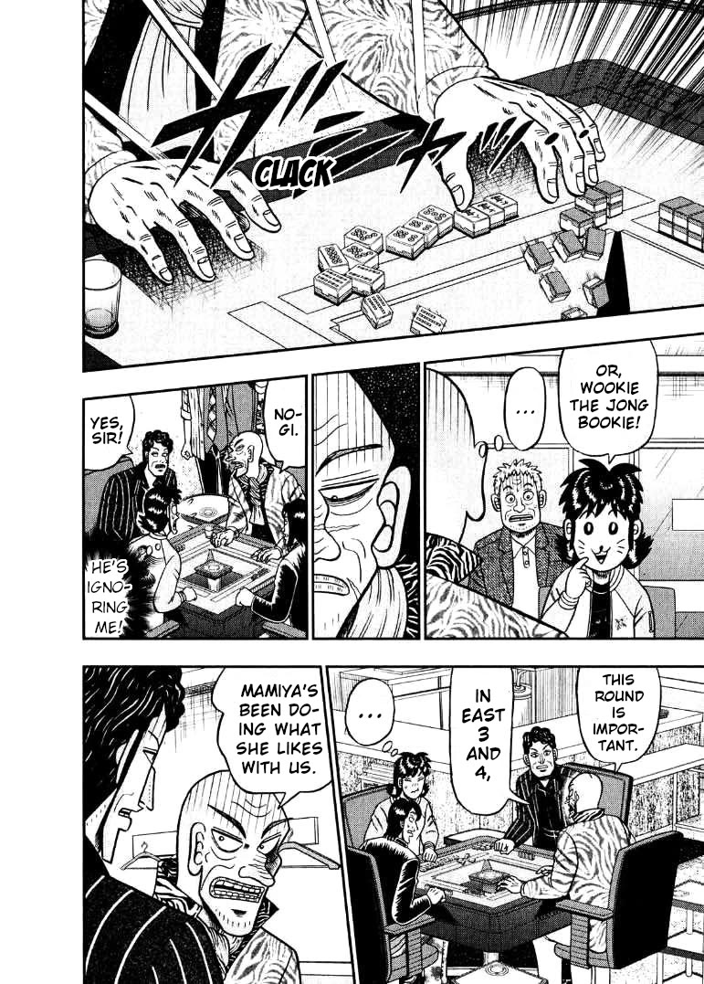 Darkness of Mahjong Fighter Mamiya Chapter 34 page 8 - Chapter 34: Nowhere