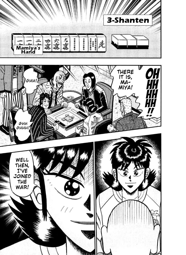 Darkness of Mahjong Fighter Mamiya Chapter 35 page 17 - Chapter 35: War