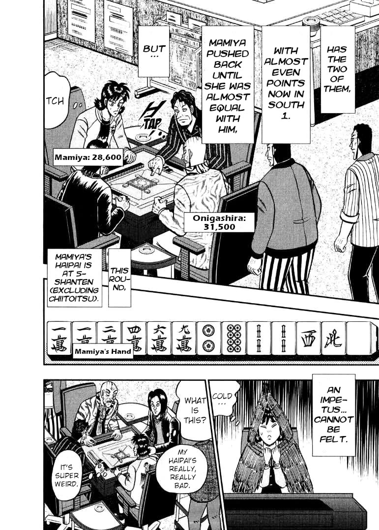 Darkness of Mahjong Fighter Mamiya Chapter 35 page 2 - Chapter 35: War