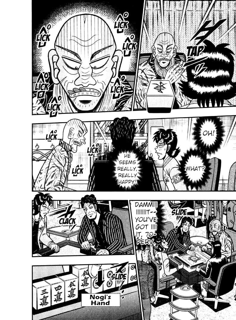 Darkness of Mahjong Fighter Mamiya Chapter 35 page 7 - Chapter 35: War