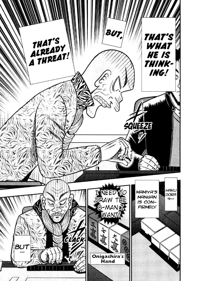 Darkness of Mahjong Fighter Mamiya Chapter 36 page 12 - Chapter 36: Climax