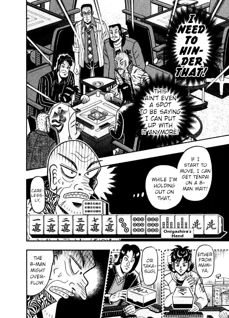 Darkness of Mahjong Fighter Mamiya Chapter 36 page 14 - Chapter 36: Climax