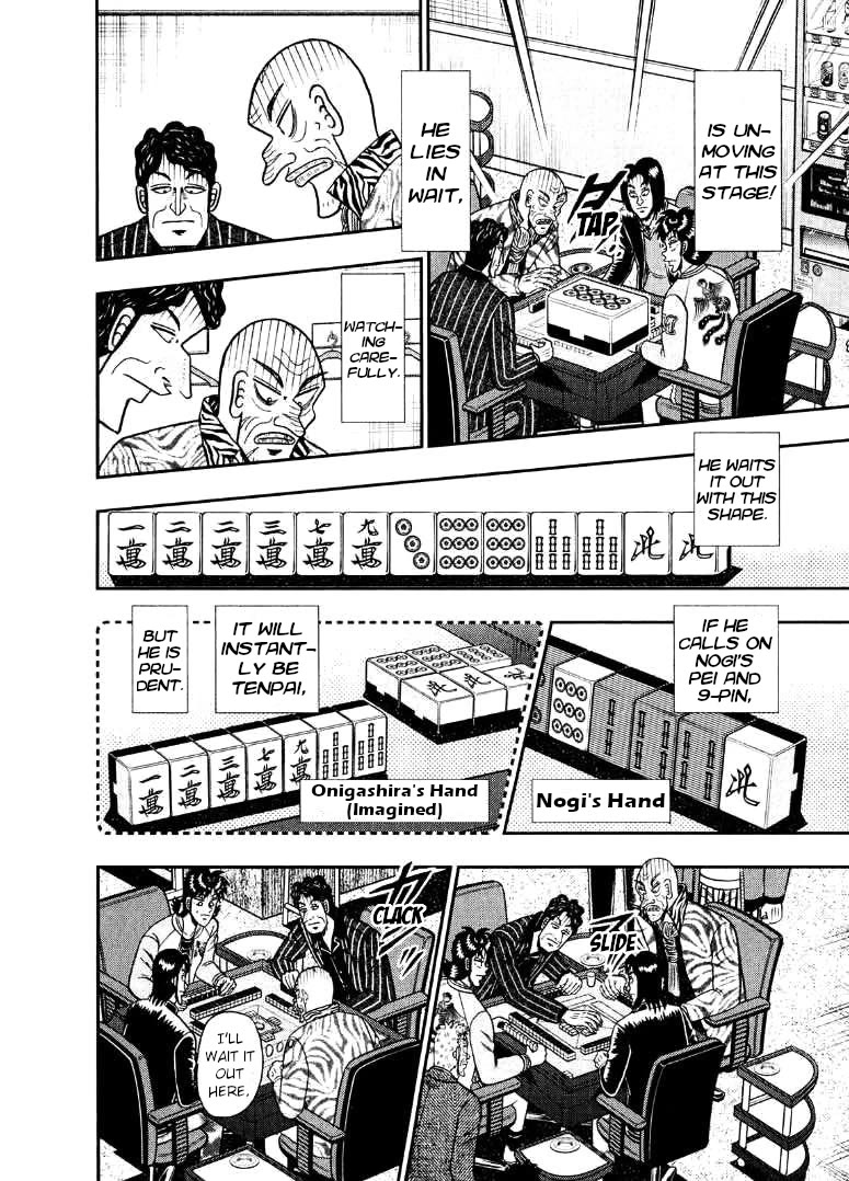 Darkness of Mahjong Fighter Mamiya Chapter 36 page 2 - Chapter 36: Climax