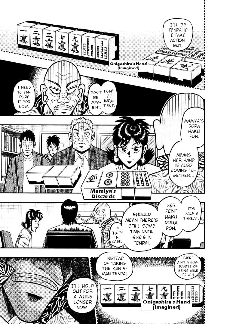 Darkness of Mahjong Fighter Mamiya Chapter 36 page 3 - Chapter 36: Climax
