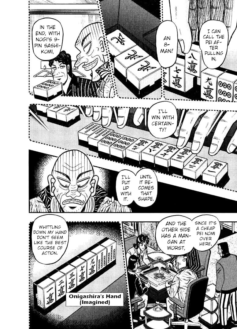 Darkness of Mahjong Fighter Mamiya Chapter 36 page 4 - Chapter 36: Climax