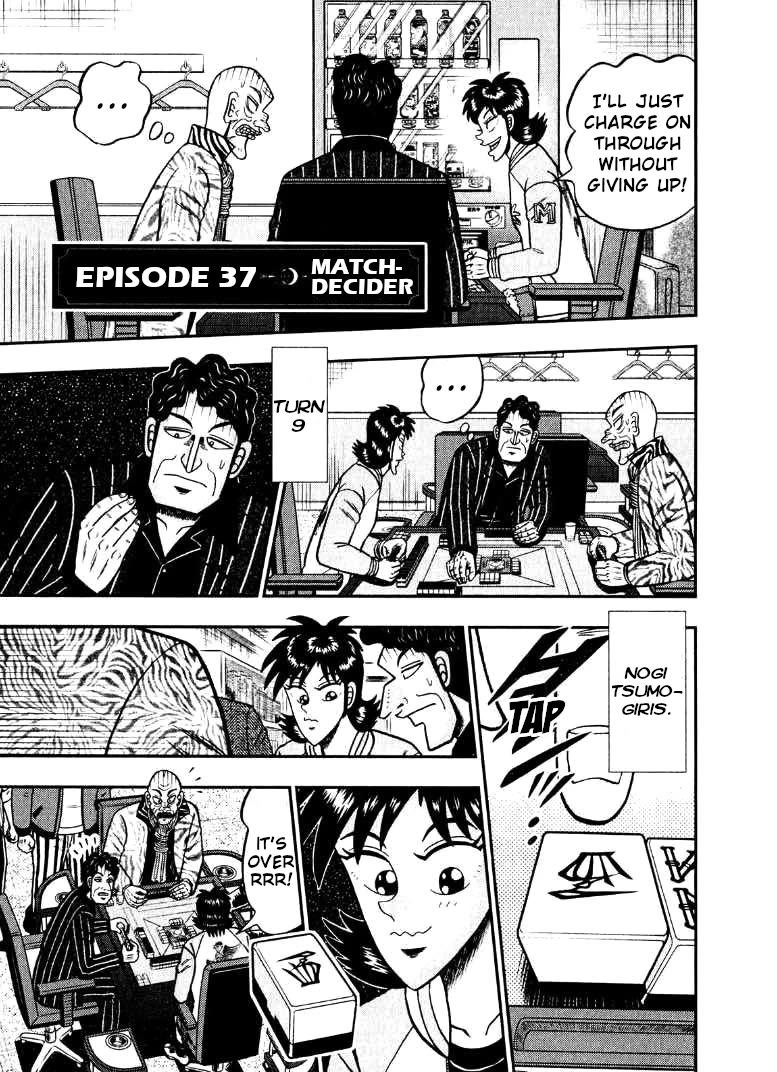 Darkness of Mahjong Fighter Mamiya Chapter 37 page 1 - Chapter 37: Match-Decider