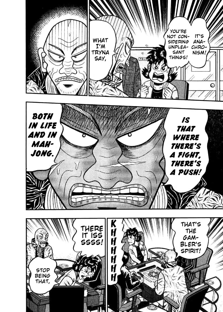 Darkness of Mahjong Fighter Mamiya Chapter 37 page 12 - Chapter 37: Match-Decider