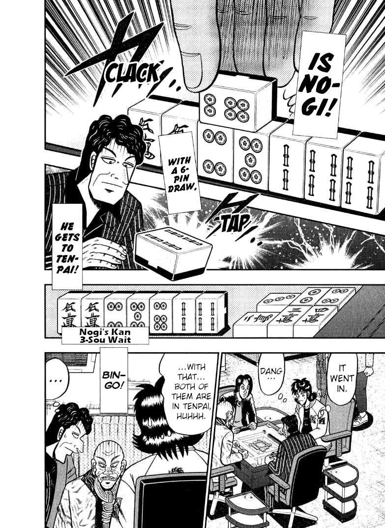Darkness of Mahjong Fighter Mamiya Chapter 37 page 17 - Chapter 37: Match-Decider