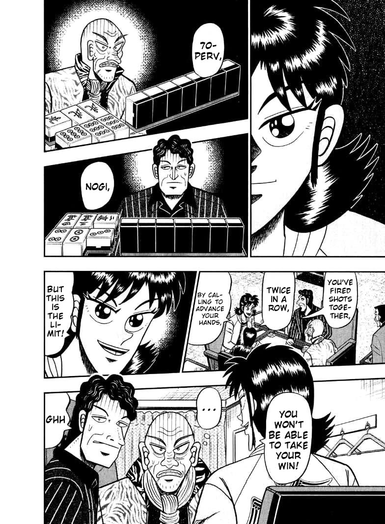 Darkness of Mahjong Fighter Mamiya Chapter 37 page 2 - Chapter 37: Match-Decider