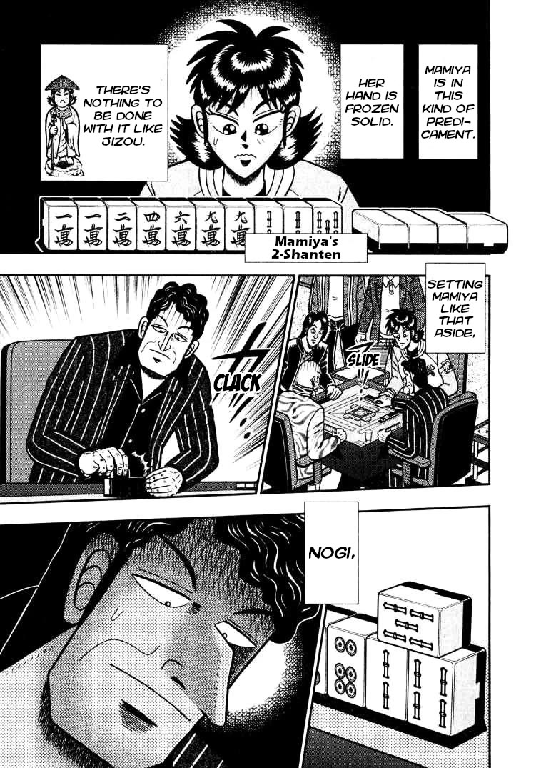 Darkness of Mahjong Fighter Mamiya Chapter 37 page 20 - Chapter 37: Match-Decider