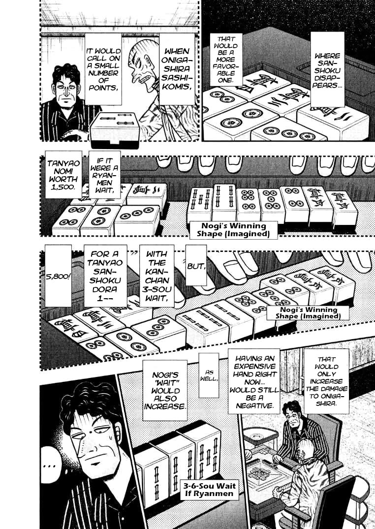 Darkness of Mahjong Fighter Mamiya Chapter 37 page 22 - Chapter 37: Match-Decider