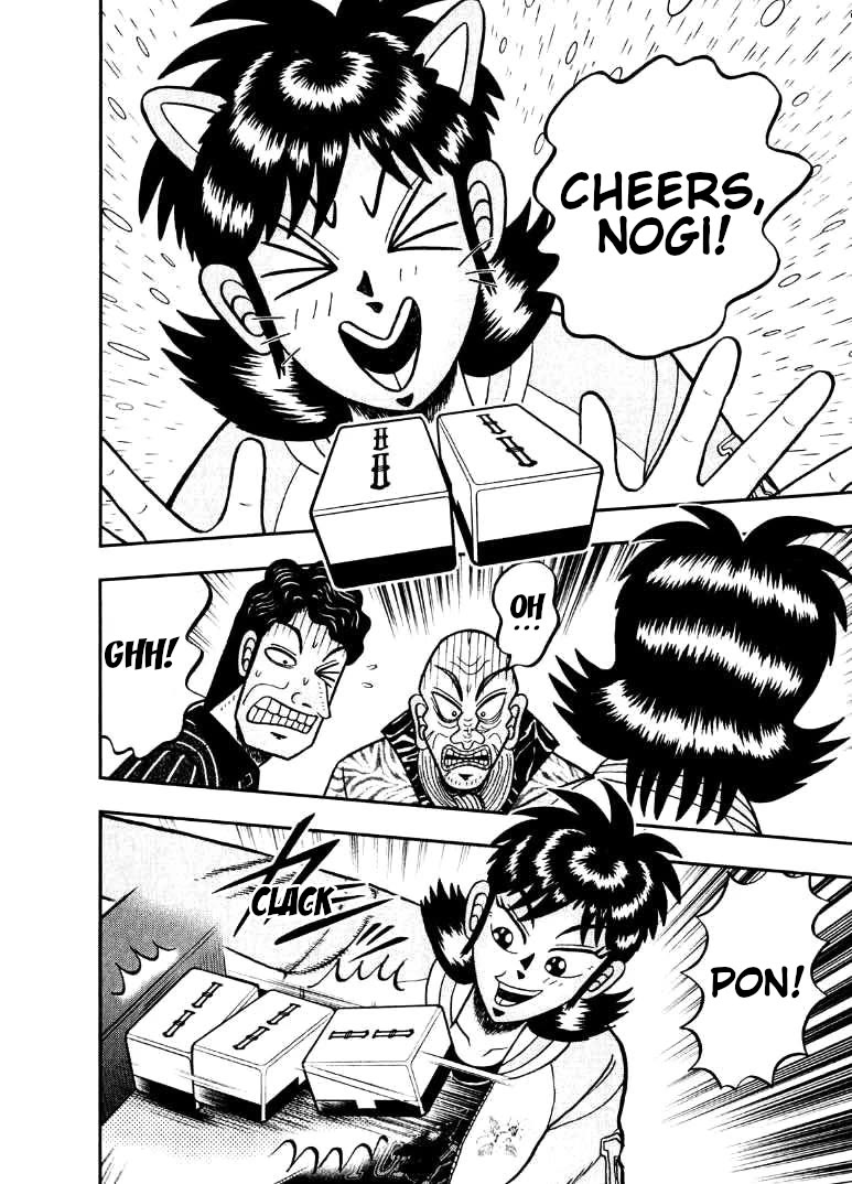 Darkness of Mahjong Fighter Mamiya Chapter 37 page 26 - Chapter 37: Match-Decider