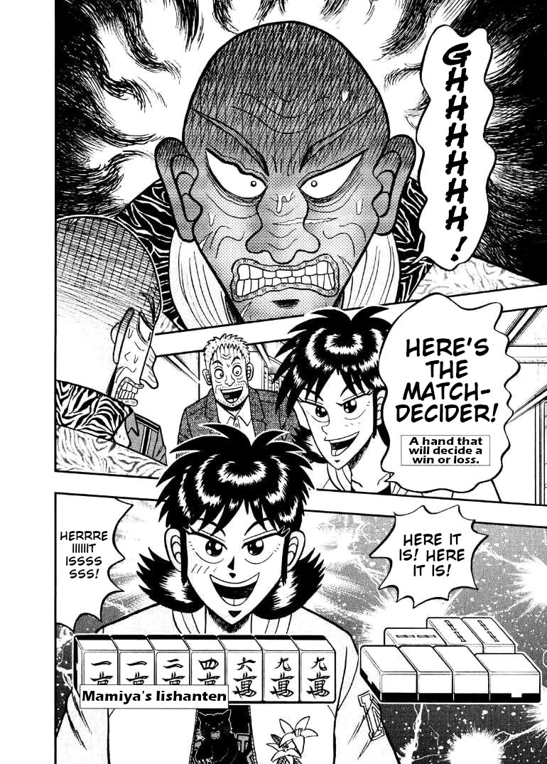 Darkness of Mahjong Fighter Mamiya Chapter 37 page 28 - Chapter 37: Match-Decider