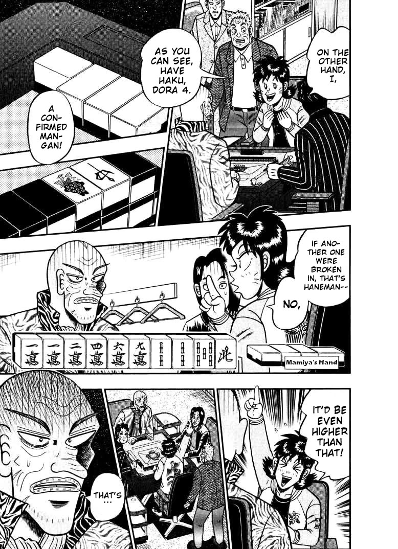Darkness of Mahjong Fighter Mamiya Chapter 37 page 5 - Chapter 37: Match-Decider