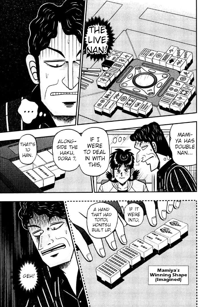 Darkness of Mahjong Fighter Mamiya Chapter 38 page 11 - Chapter 38: Savage