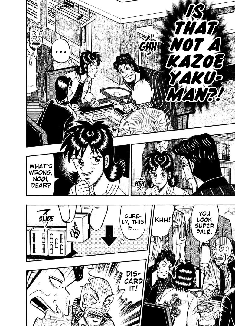 Darkness of Mahjong Fighter Mamiya Chapter 38 page 12 - Chapter 38: Savage