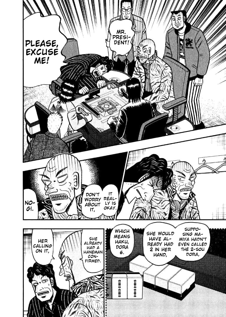 Darkness of Mahjong Fighter Mamiya Chapter 38 page 2 - Chapter 38: Savage